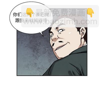 第17话55