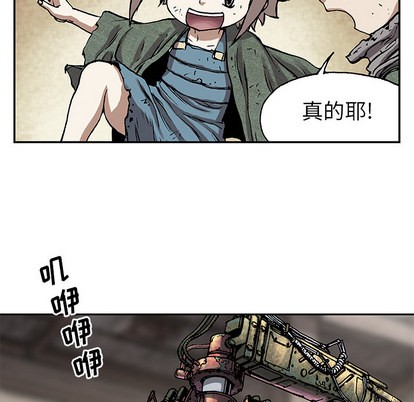 第17话59