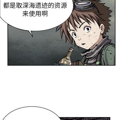 第17话69