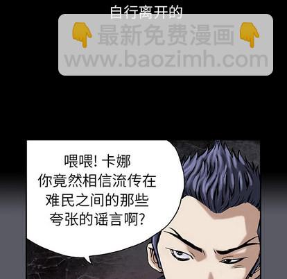 第17话7