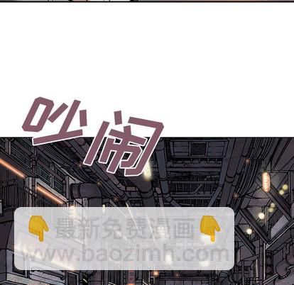 第17话80