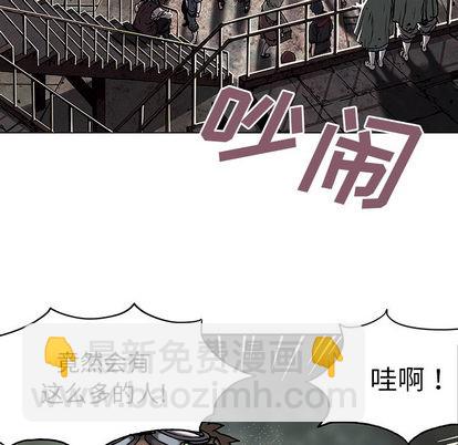 第17话82