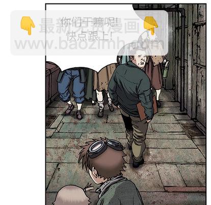 第17话87