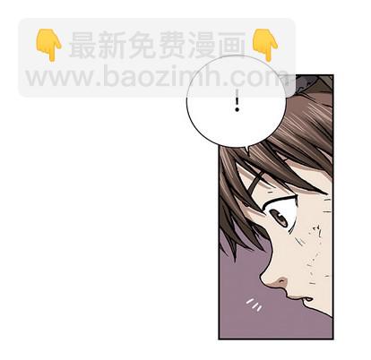 第17话94
