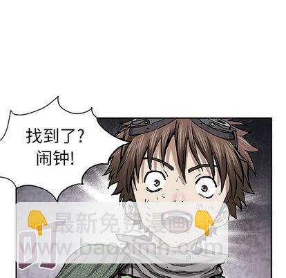 第17话95