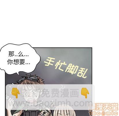 第17话98
