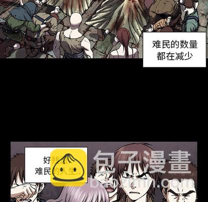 第19话67