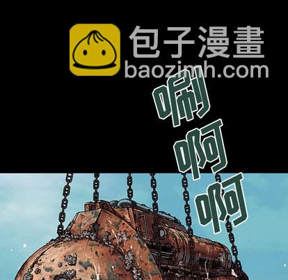 第19话87