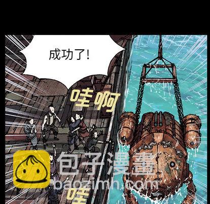 第19话89