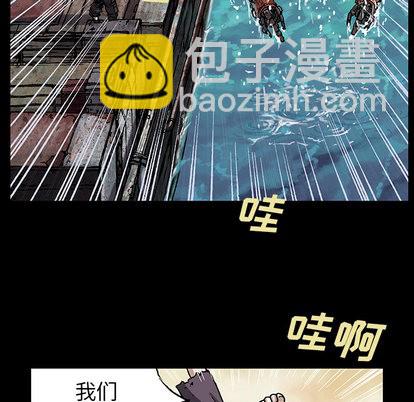 第19话90