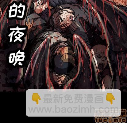 第20话14