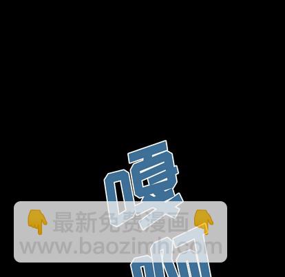 第20话18
