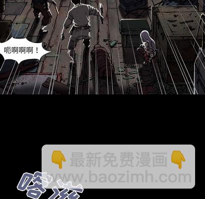 第20话21