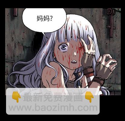 第20话23