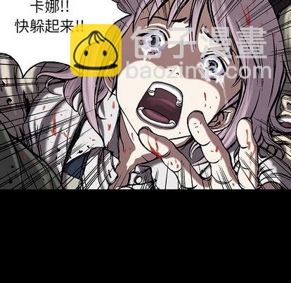 第20话26