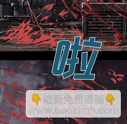 第20话30