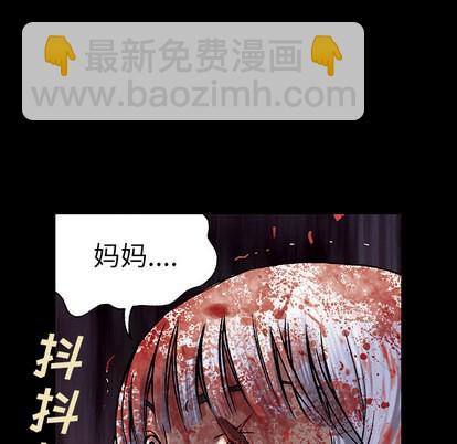 第20话32