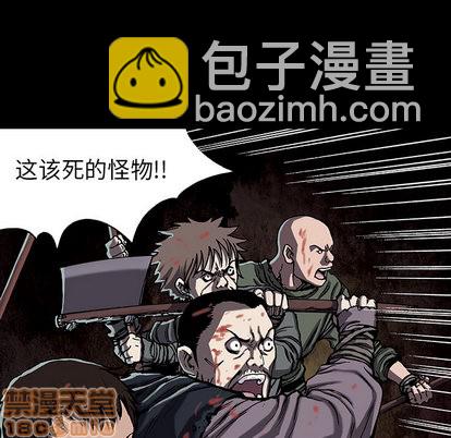 第20话34