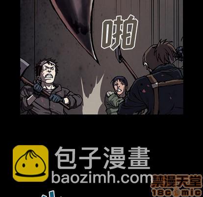 第20话39