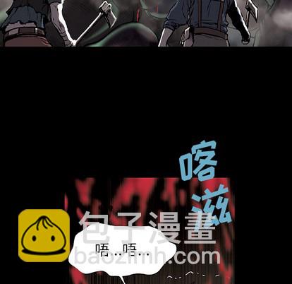 第20话52