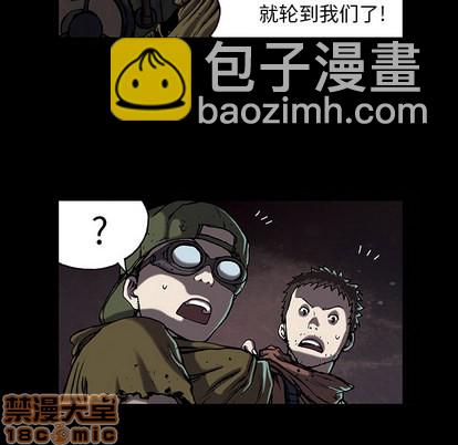 第20话58