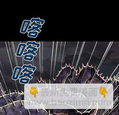 第20话59