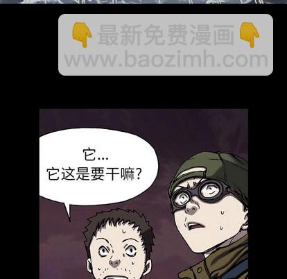第20话62