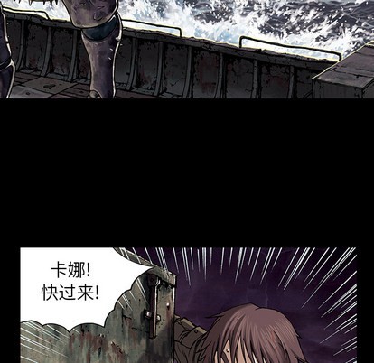 第20话70