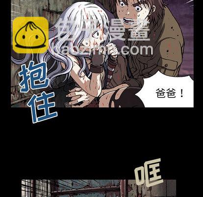 第20话71