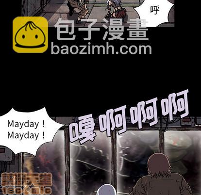 第20话73