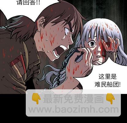 第20话75