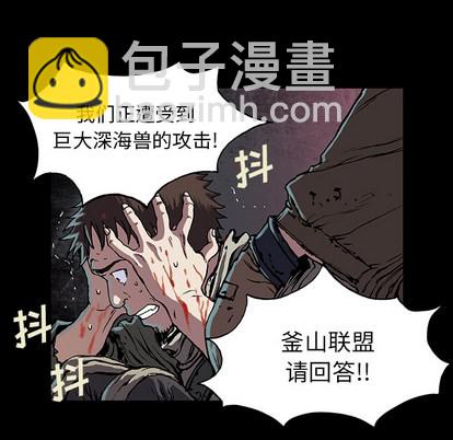 第20话76