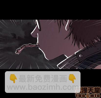 第20话83