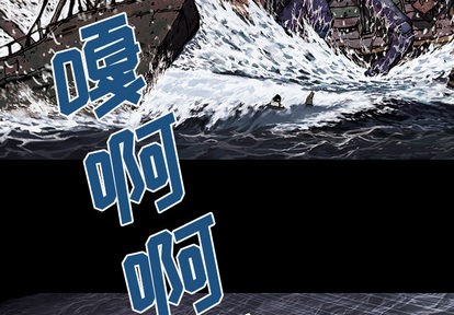 第21话1