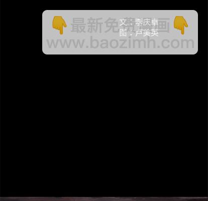 第21话11