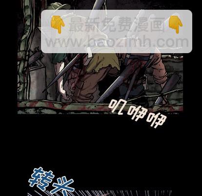 第21话16