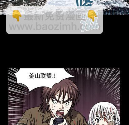 第21话20
