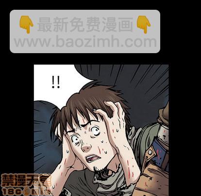 第21话24