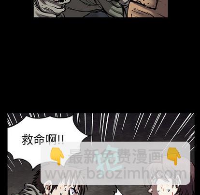 第21话25