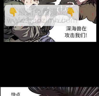 第21话26