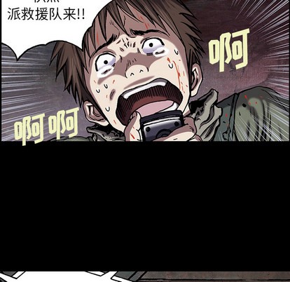 第21话27