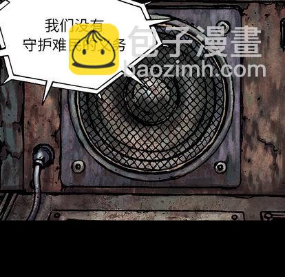 第21话28