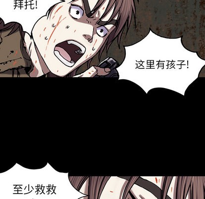 第21话30