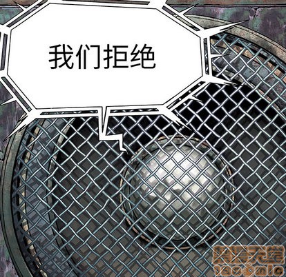 第21话34