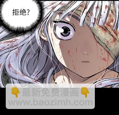 第21话36