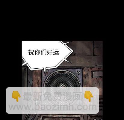 第21话37