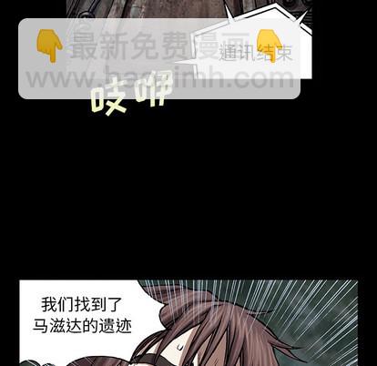 第21话38