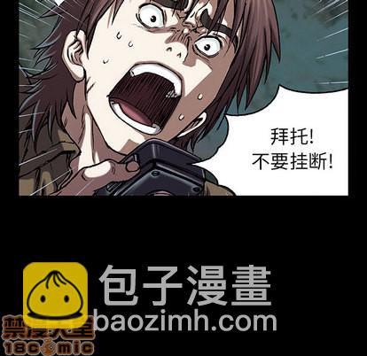 第21话39