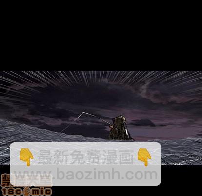 第21话4
