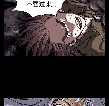 第21话45